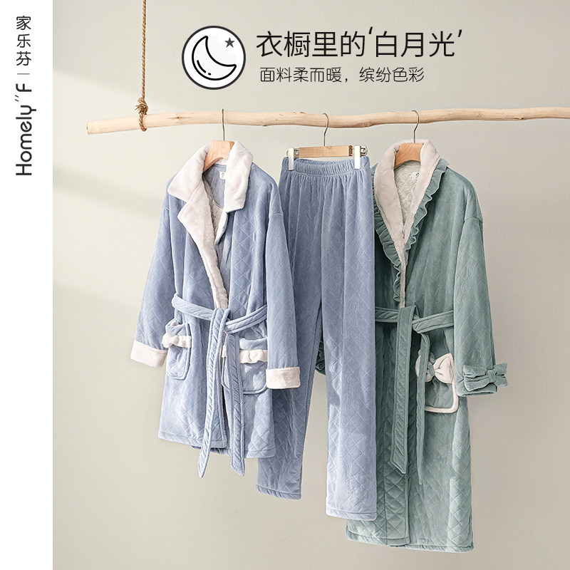 复合夹棉睡袍女士睡衣秋冬季中长款浴袍加绒加厚睡裙珊瑚绒法兰绒,女士内衣/男士内衣/家居服,睡袍/浴袍,淘宝优惠券,粉丝福利购,淘宝优惠卷