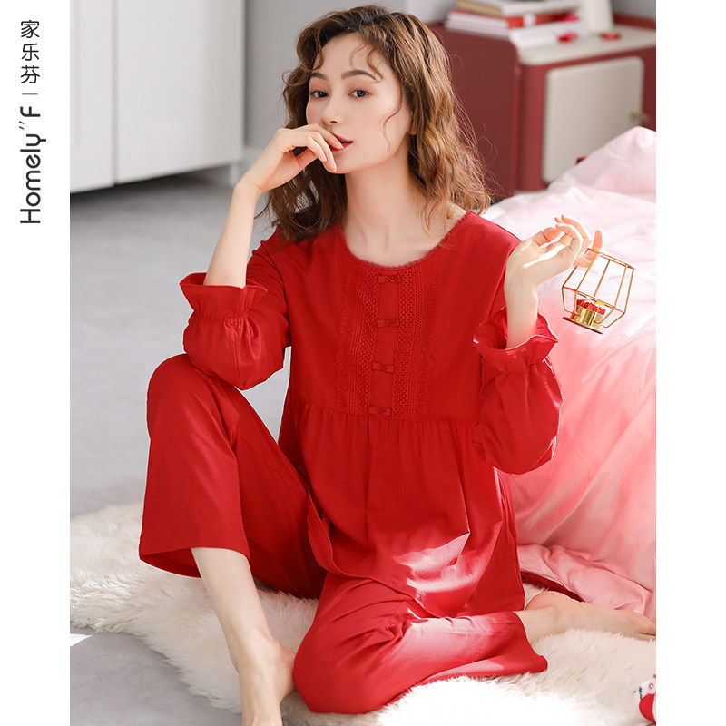 家乐芬睡衣女士春秋季长袖薄款本命年大红色马年喜庆家居服女套装,女士内衣/男士内衣/家居服,睡衣/家居服套装,淘宝优惠券,粉丝福利购,淘宝优惠卷