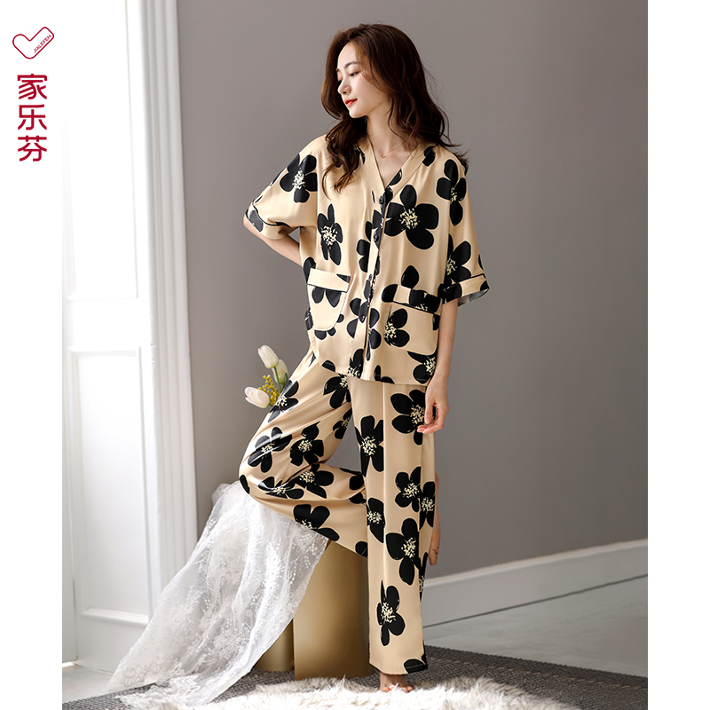 【商场同款】家乐芬睡衣女士丝绸