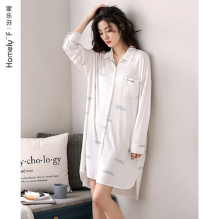 大码 孕妇衬衫 睡裙女士睡衣超柔软莫代尔高级感春秋长袖 家乐芬新款