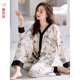 柔感 家居服薄款 家乐芬睡衣女士春秋款 纯棉长袖 高级感套装 秋季