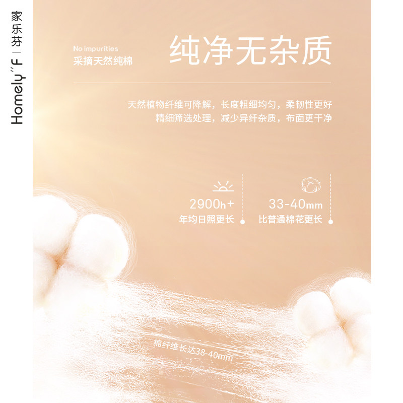 家乐芬睡裙女士睡衣春秋款秋季长袖纯棉薄款开衫长款衬衫大码