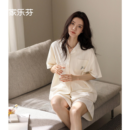 【商场同款】家乐芬女士纯棉睡衣