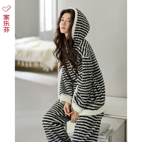 【商场同款】家乐芬女法兰绒睡衣