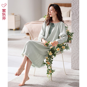 秋款 薄款 纯棉长袖 家乐芬睡裙女士睡衣春秋季 长款 连衣裙子夏款 大码