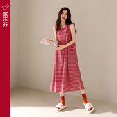 家乐芬带胸垫睡裙女款 条纹多巴胺 背心大码 睡衣夏天夏季 莫代尔无袖