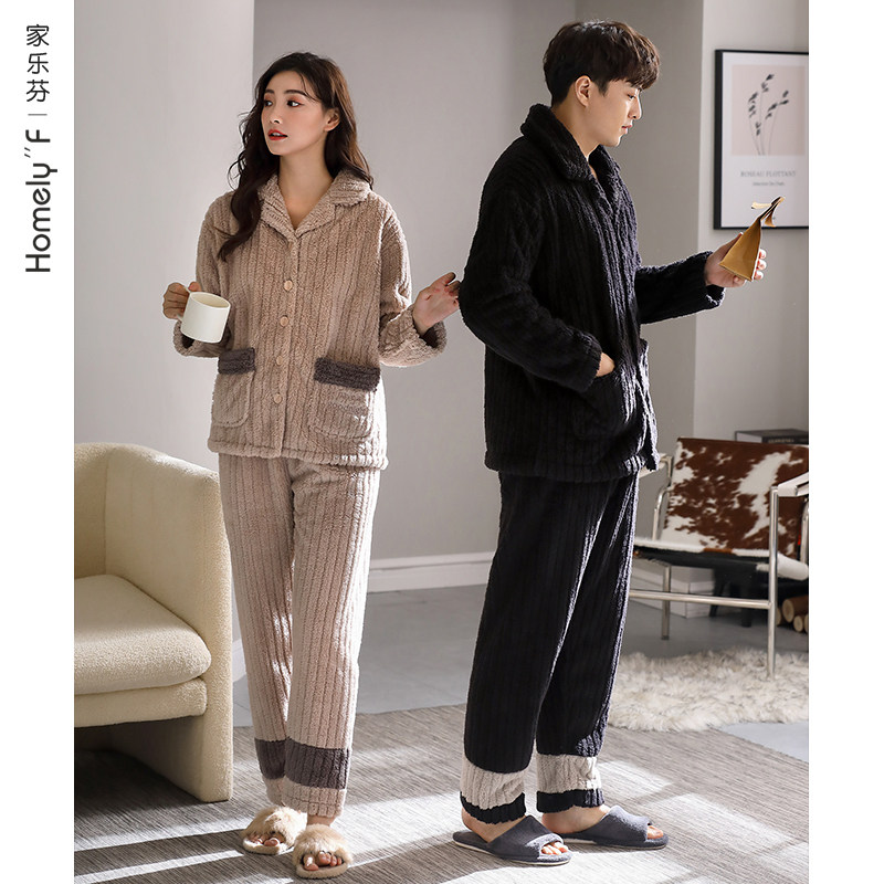 情侣睡衣男士冬季法兰绒加厚加绒珊瑚绒家居服女式秋冬款冬天套装,女士内衣/男士内衣/家居服,睡衣/家居服套装,淘宝优惠券,粉丝福利购,淘宝优惠卷