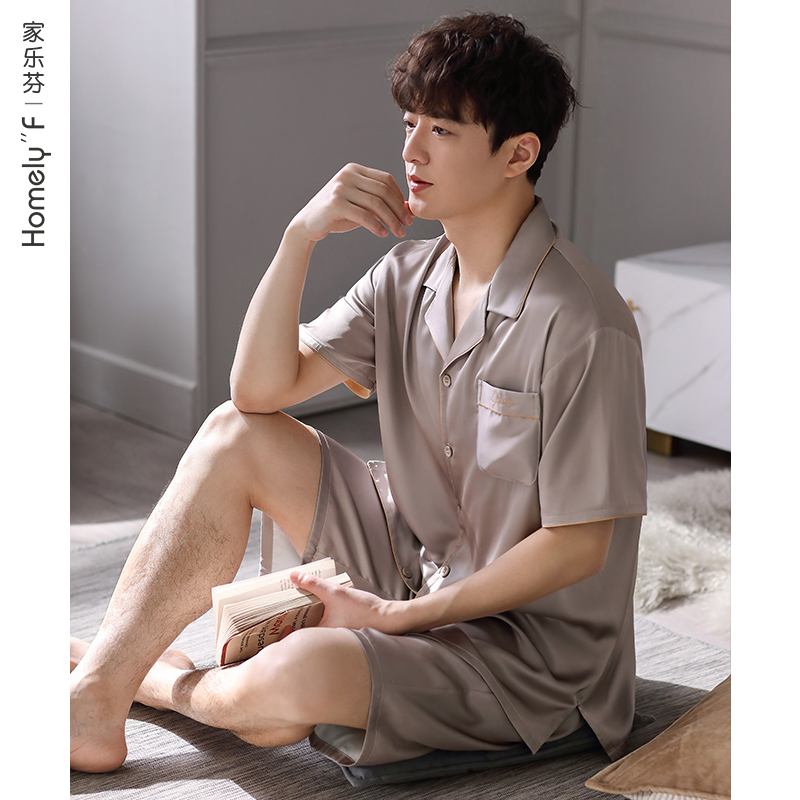 家乐芬睡衣男士夏季丝绸短袖