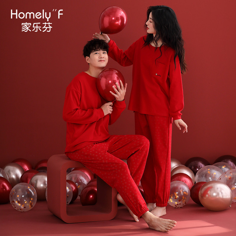 家乐芬情侣睡衣女结婚新婚家居服男士纯棉春秋款大红色本命年套装,女士内衣/男士内衣/家居服,睡衣/家居服套装,淘宝优惠券,粉丝福利购,淘宝优惠卷