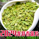 2024年新茶明前特级大佛龙井碎茶片豆香春茶末茶心绿茶叶500g散装