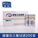 威乐 Одноразовый мундштук