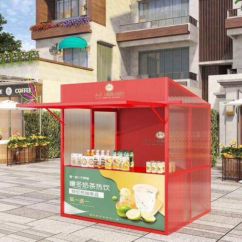 户外夜市摆摊小吃售卖亭展示架