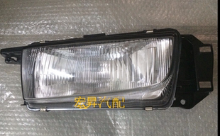 适用马自达CA7130 BG323 大灯