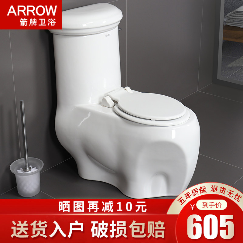 Wrigley children closestool kindergarten Wrigley children Toilets Siphon pedestal pan Conjoined Deodorant AB1237Sin the Decoration main material , Toiletries , Toilet , Common toilet  category - from Buy2taobao.com to provide professional Taobao agent buy service
