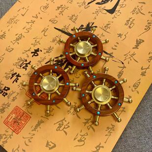 紫檀木 八翼船舵指尖陀螺手指陀螺解压神器成人减压玩具手转指间