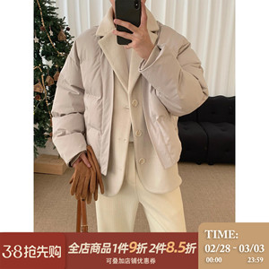 阿茶与阿古杏色假两件棉服男款冬季潮牌设计感保暖棉衣外套