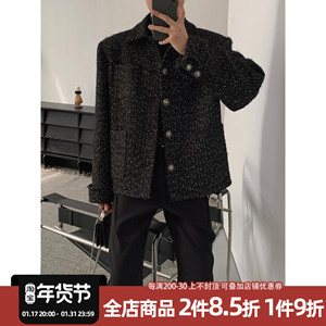 阿茶与阿古黑色小香风外套男春秋潮牌新款宽松休闲编织夹克上衣