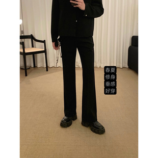 阿茶与阿古【四季好穿西裤】黑色垂坠微喇西裤男显高显瘦休闲裤子
