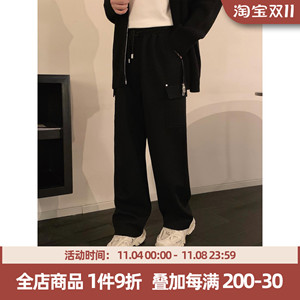 阿茶与阿古黑色针织工装裤子男款秋季宽松潮牌口袋设计感休闲长裤