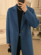 阿茶与阿古蓝色毛呢大衣男中长款 秋冬潮流休闲宽松百搭呢子外套