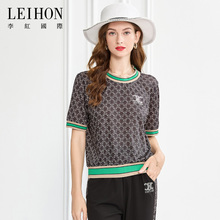 LEIHON/李红国际新款大牌印花烫钻撞色螺纹设计H版通勤显瘦女上衣