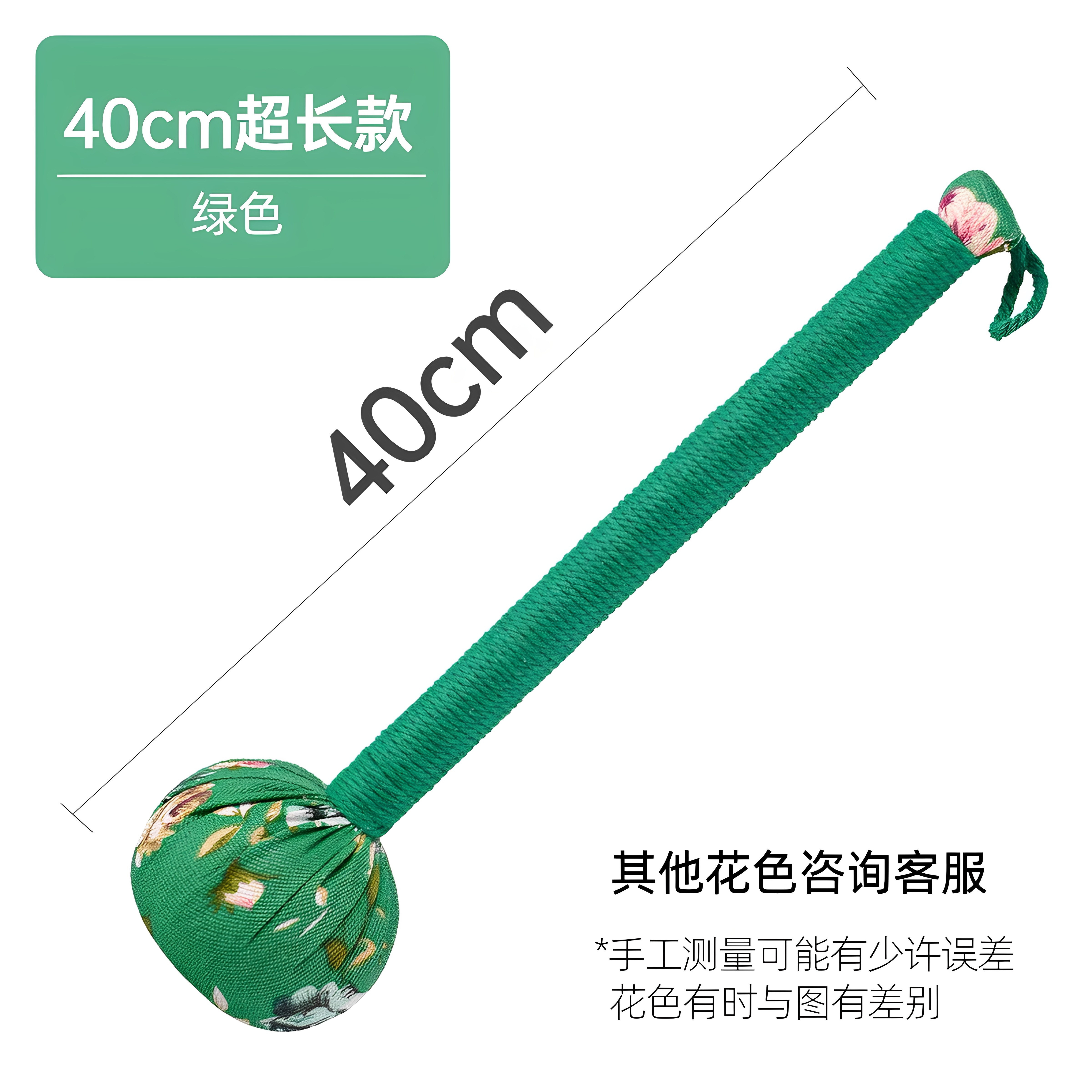 40cm艾草锤手工捶打锤艾草填充伴手礼纪念小礼品可开发票