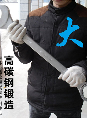 SD/胜达 34-65mm大型两用扳手梅花开口螺母板手 机修汽修呆头板子