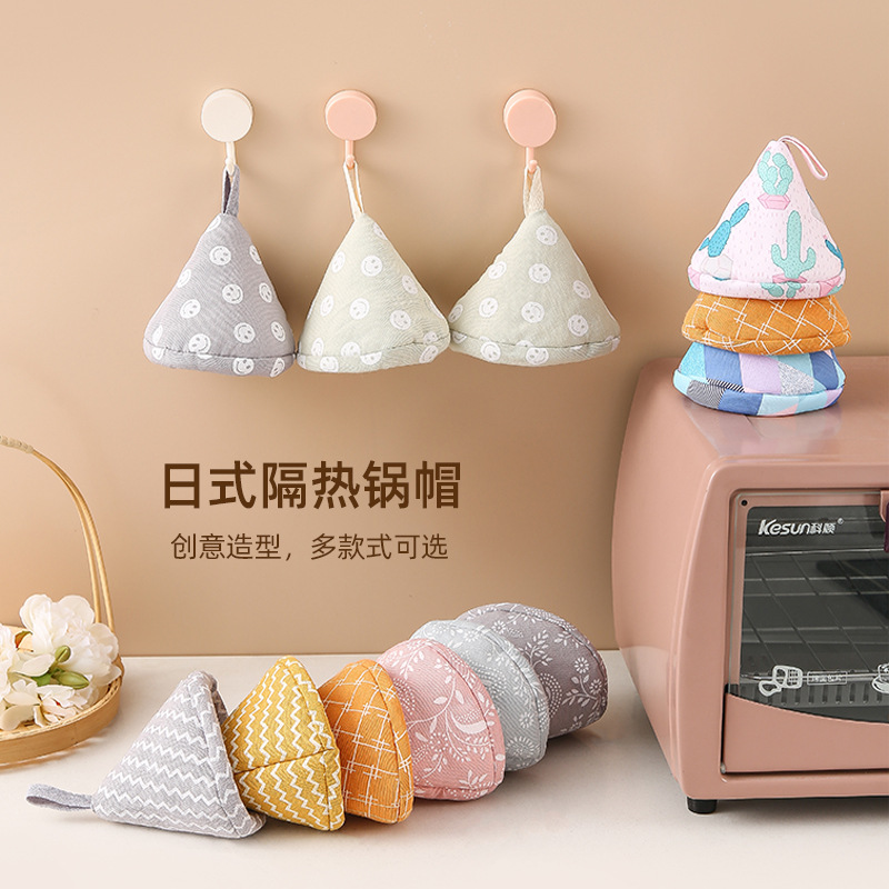 耐高温隔热手套防烫厨房