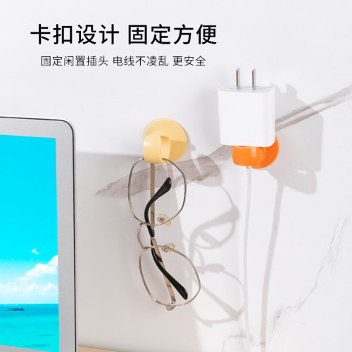 免打孔塑料插头挂勾家用电源线