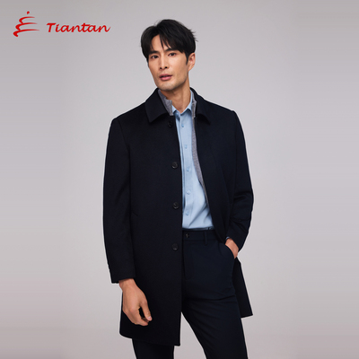 天坛中长款绵羊毛保暖大衣男