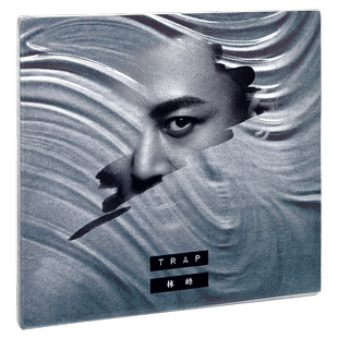 正版唱片 林峰 林峯 TRAP 2016专辑CD+DVD+写真歌词卡