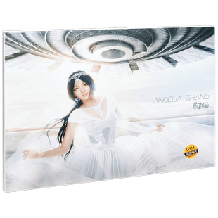 正版唱片 张韶涵 Angela Zhang 同名专辑 2014专辑 CD+海报+写真