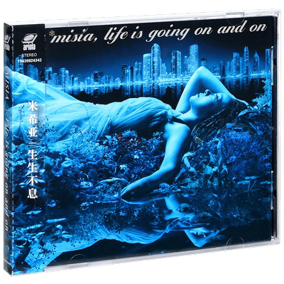 正版唱片 米希亚 生生不息 MISIA Life Is Going On and On CD碟