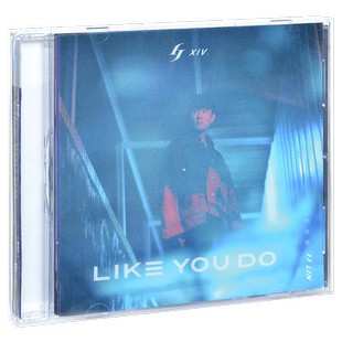 正版 林俊杰 Like You Do 如你 英文EP 2020专辑CD