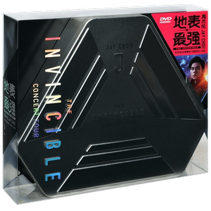 正版唱片 周杰伦 2019 地表最强 世界巡回演唱会 DVD