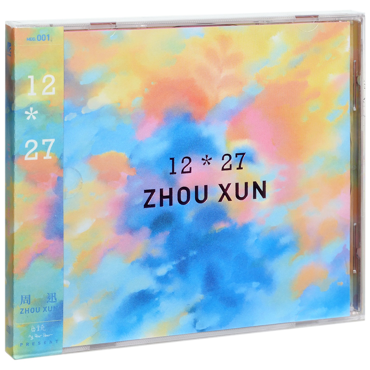 周迅 1227 专辑唱片CD碟片+歌词本