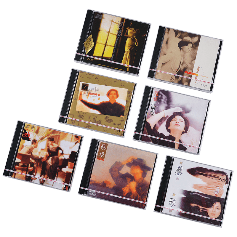 正版 蔡琴7专辑 伤心小站+谈心+时间的河+回到未来+太阳出来了7CD