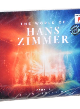 【进口欧版】汉斯季默的音乐世界2 2CD 电影原声精选 LP黑胶唱片