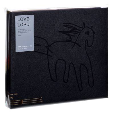 正版 林宥嘉全新实体专辑 王 Love Lord Music Art Book 预购版CD