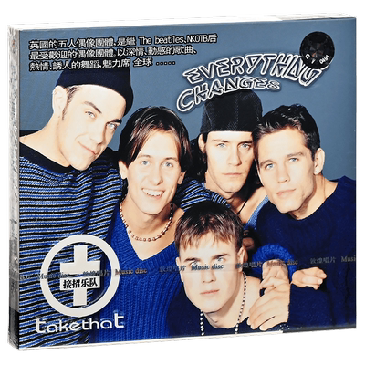 正版 接招乐队《改变一切》Take That Everything Changes CD