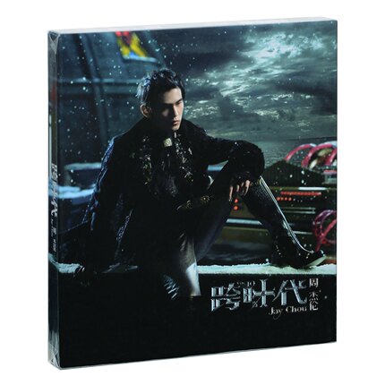 正版 周杰伦 跨时代 第10张专辑 CD+歌词本
