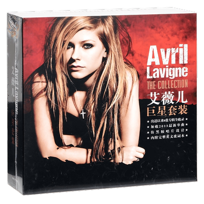 正版 艾薇儿巨星套装5张专辑 Let Go Goodbye Lullaby 5CD+笔记本