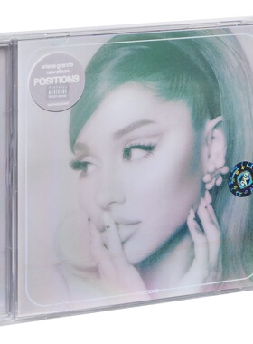 【进口欧版】爱莉安娜格兰德 Ariana Grande Positions CD A妹