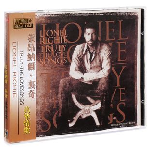 专辑唱片CD 真挚情歌 Richie Lionel 正版 莱昂纳尔里奇