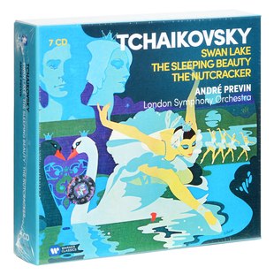 天鹅湖 柴可夫斯基三大芭蕾舞曲 普列文 睡美人7CD 进口欧版