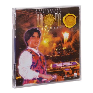 【进口港版】宝丽金88极品音色系列 谭咏麟94香港大球场演唱会2CD