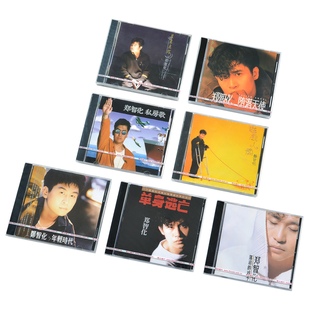 正版郑智化7专辑单身逃亡+年轻时代+私房歌+星星点灯+堕落天使7CD