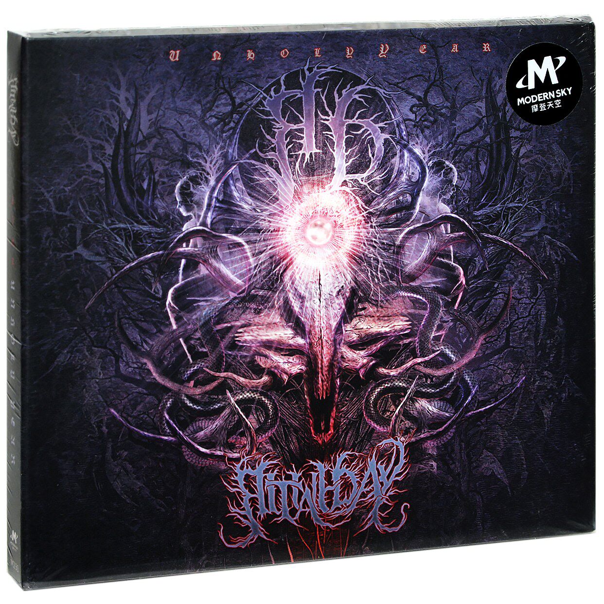 正版 施教日乐队 ritual day 未卜之年 专辑 摩登天空唱片 cd