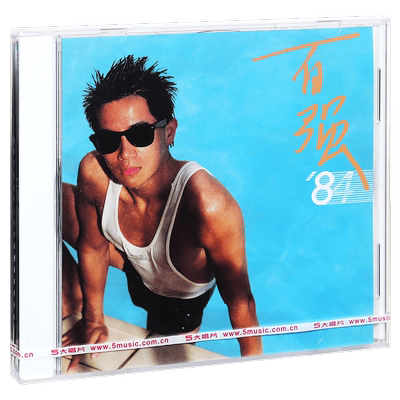 正版 陈百强 百强84 1984专辑 华纳CD