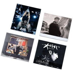 时代 大时代 Amazing 正版 我们 古巨基4专辑 World 4CD 唱片